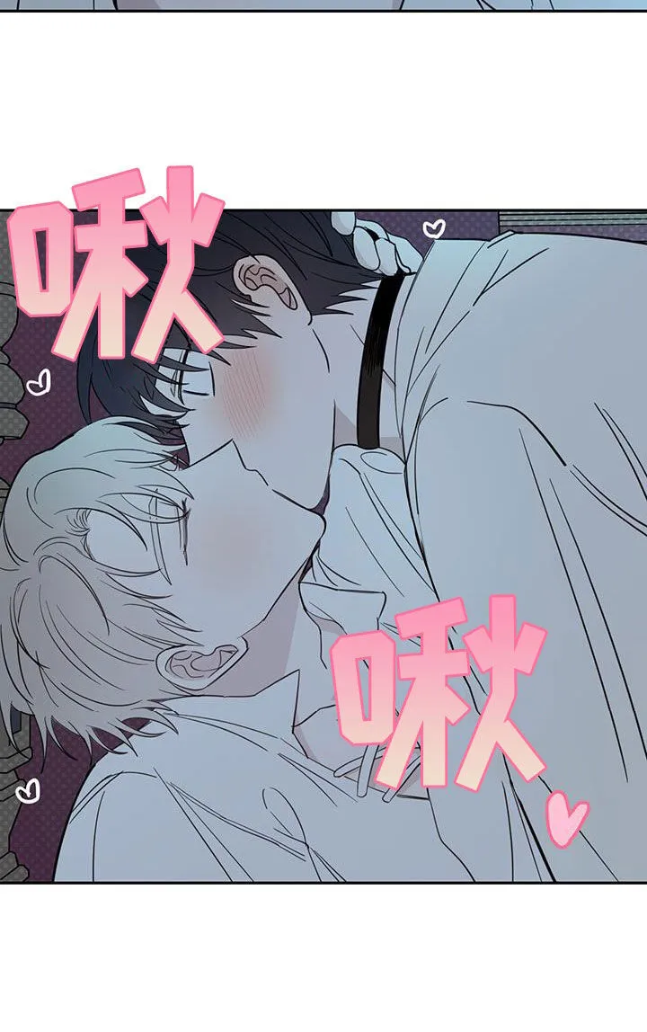第70章：【第二季】无效 第11页