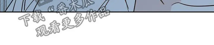第75章：【第二季】醒来 第13页