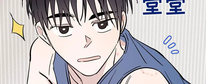 第93章：【第二季】合理推测 第15页