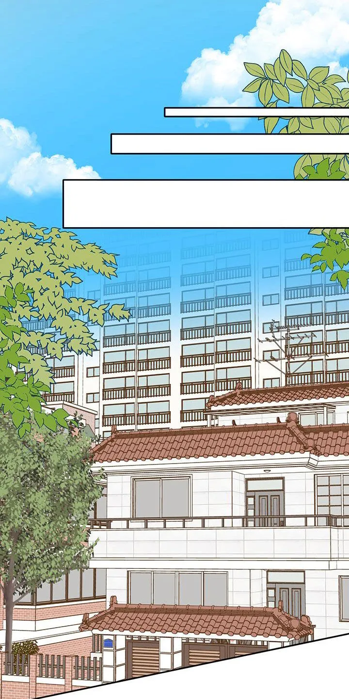 第97章：【第二季】跟我约会吧 第9页