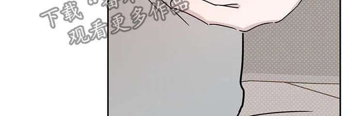 第101章：【第二季】不好的方向 第12页