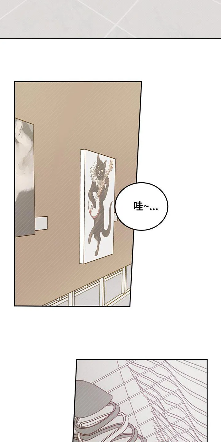 第103章：【第二季】终于找到了 第25页