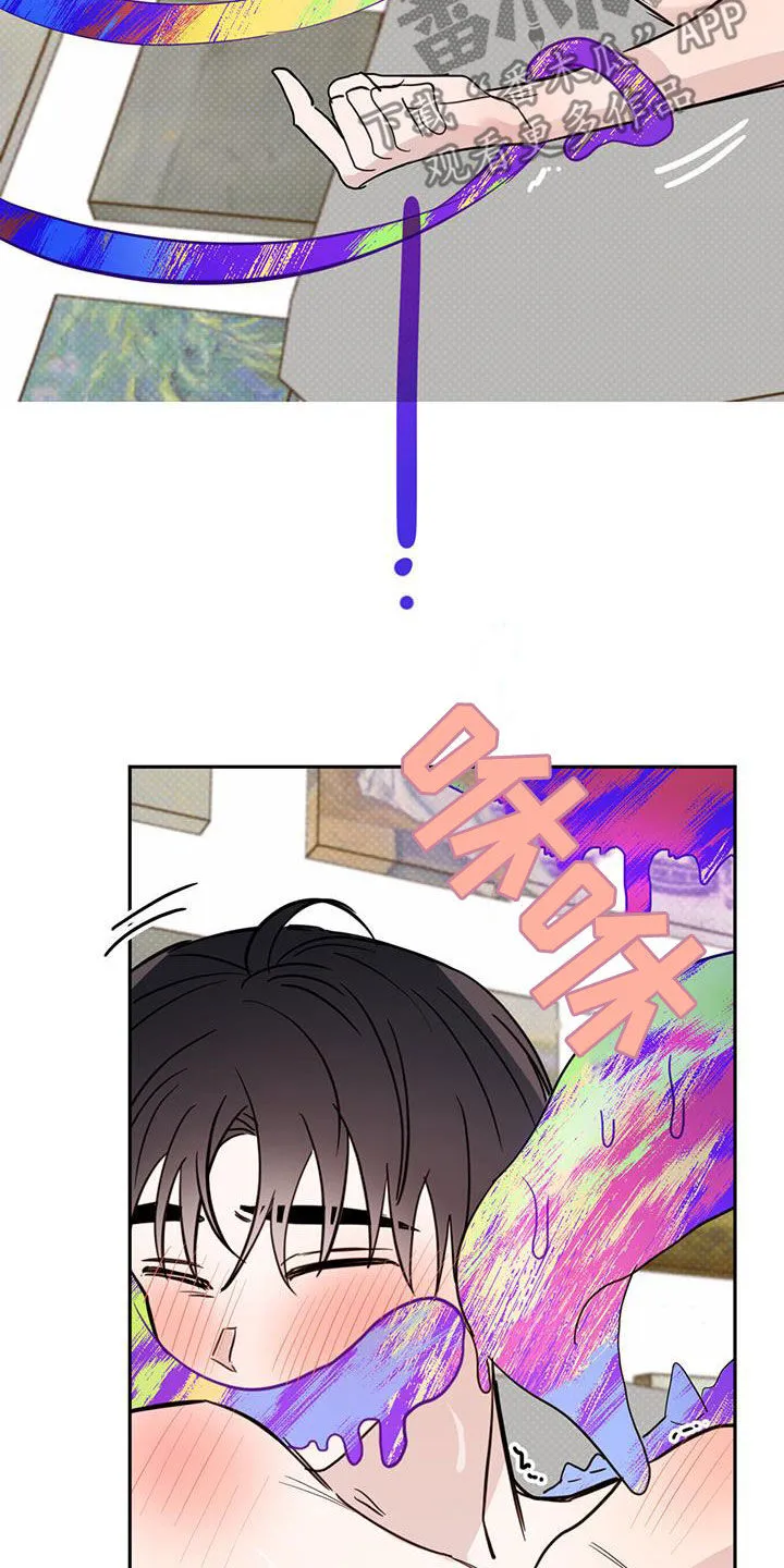 第109章：【第二季】不行了 第3页