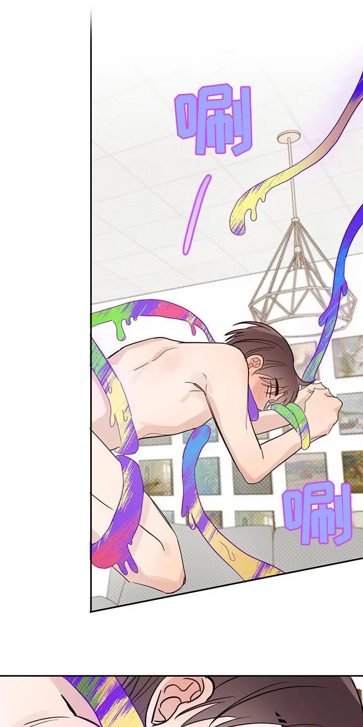第109章：【第二季】不行了 第8页