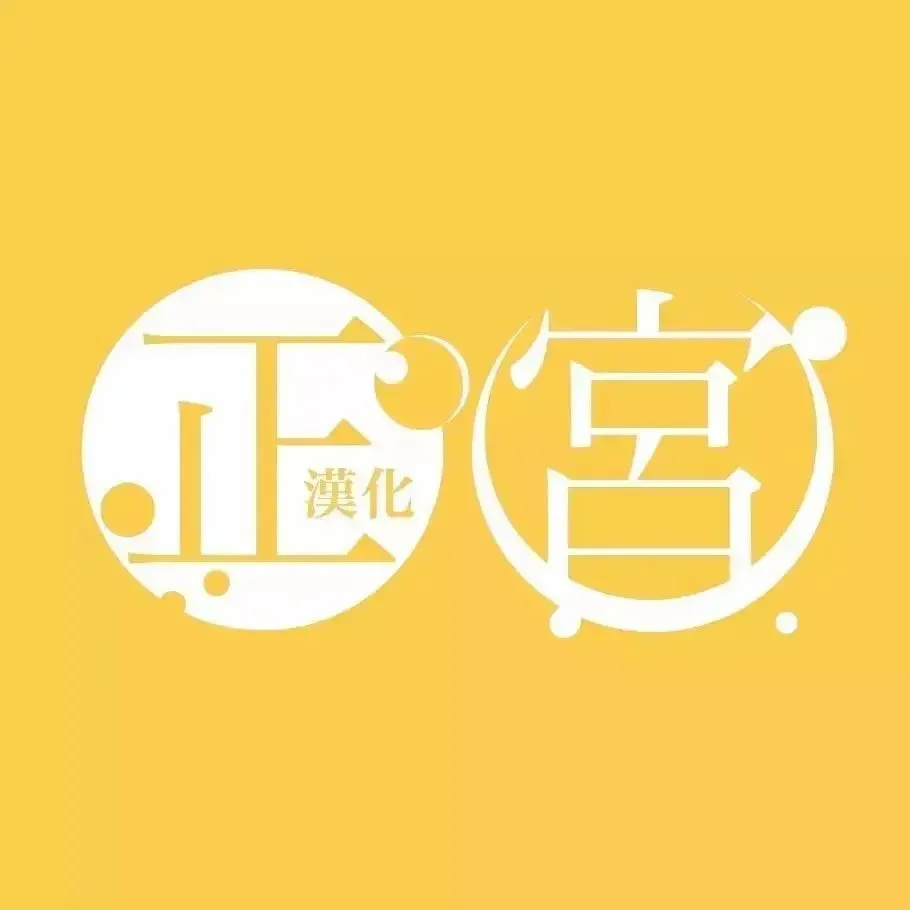 第19话 第37页