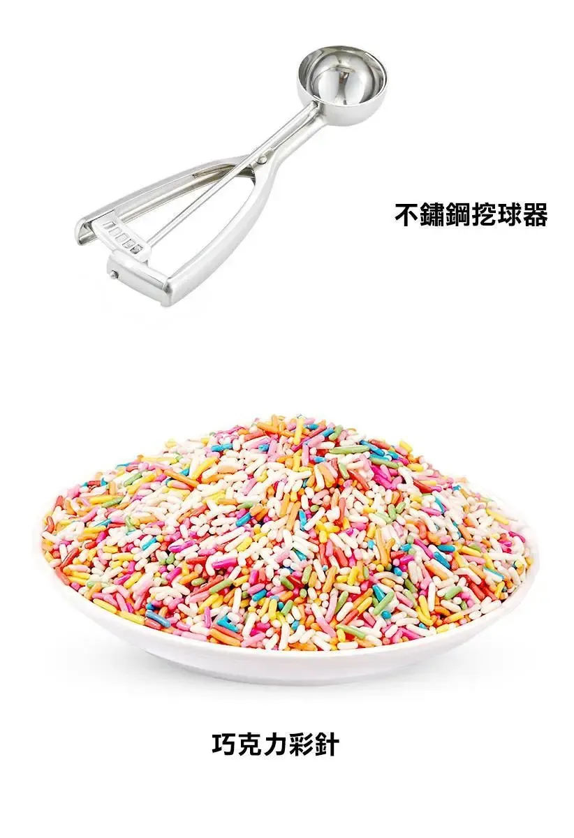 第35话 第12页