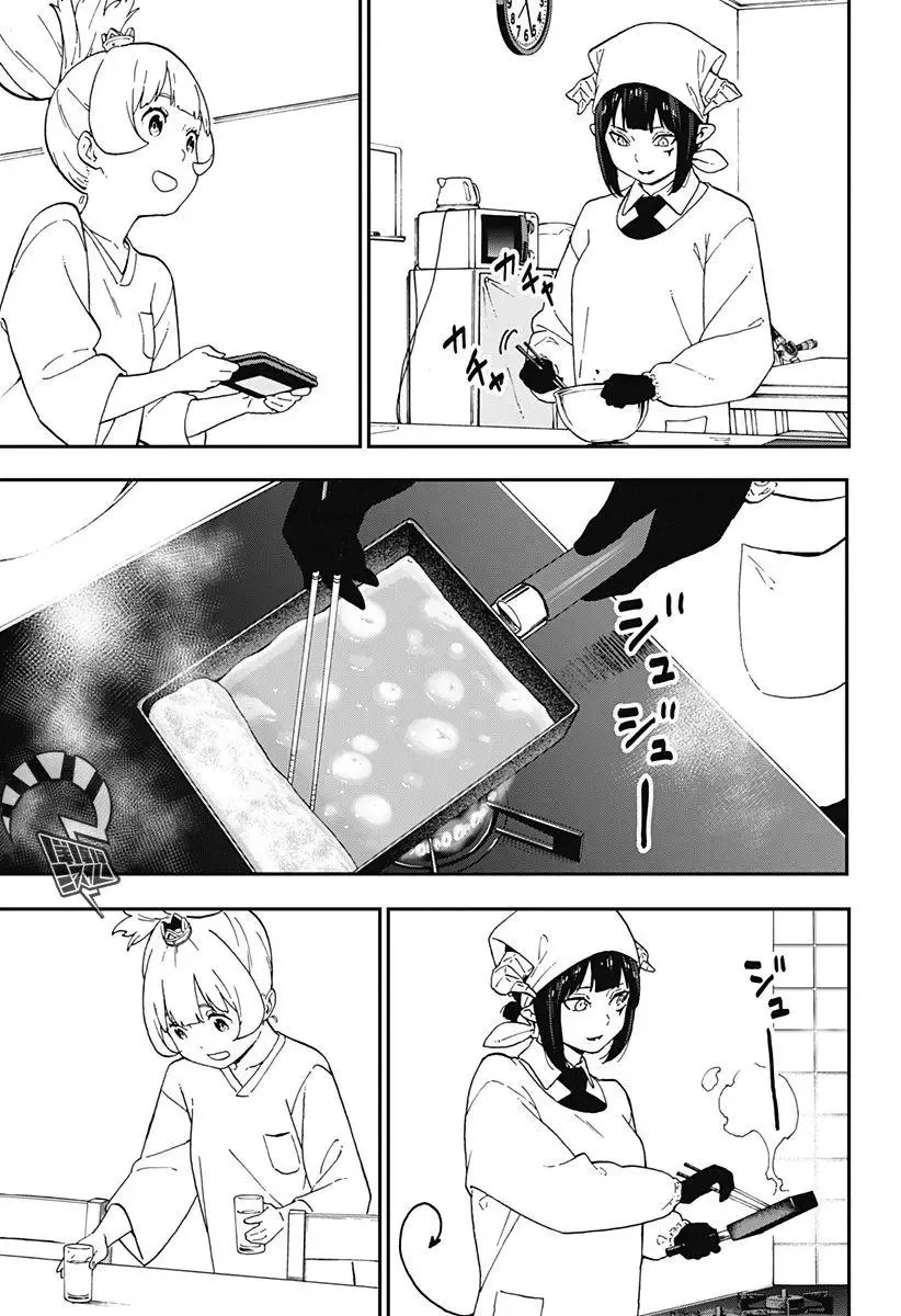 第56话 第7页