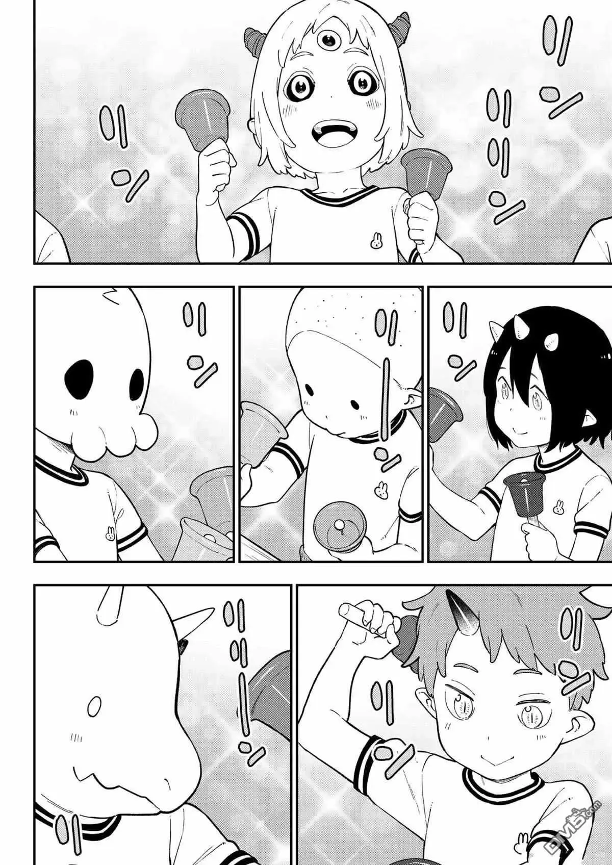 第104话 试看版 第6页