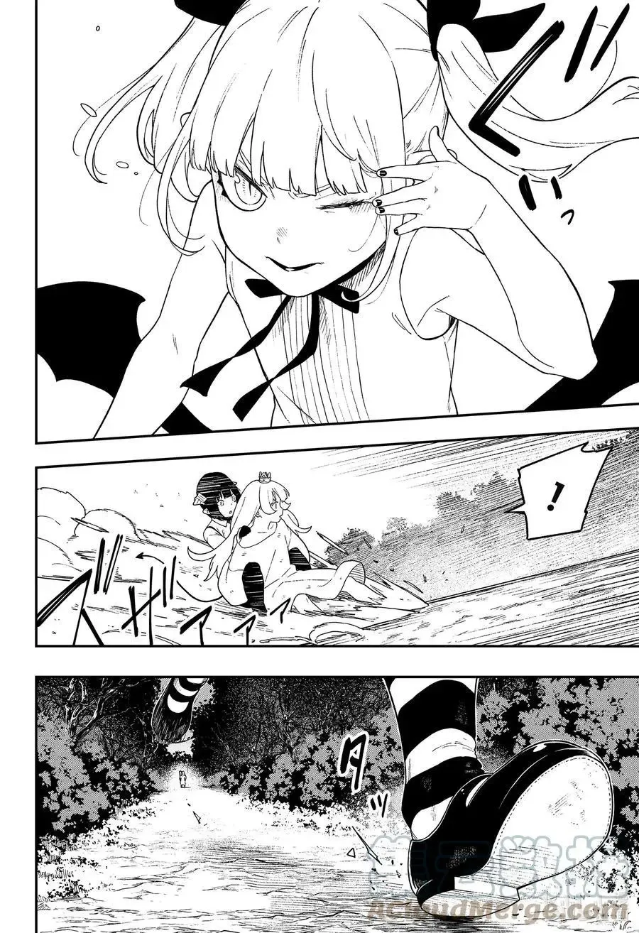 第135话 第6页