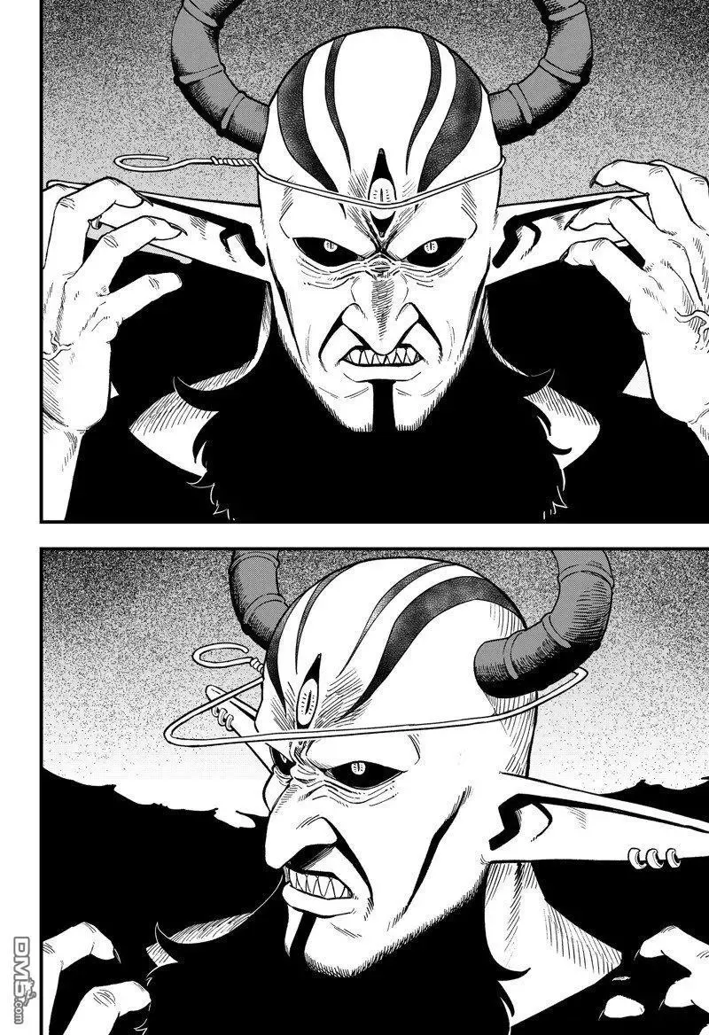 第172话 试看版 第10页