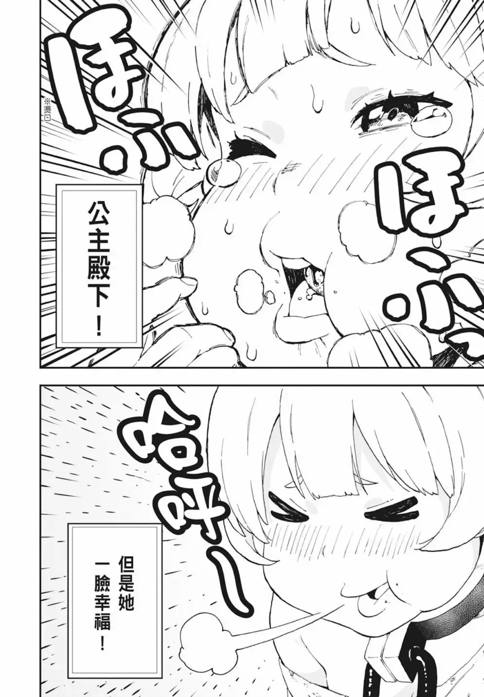 第01卷 第32页
