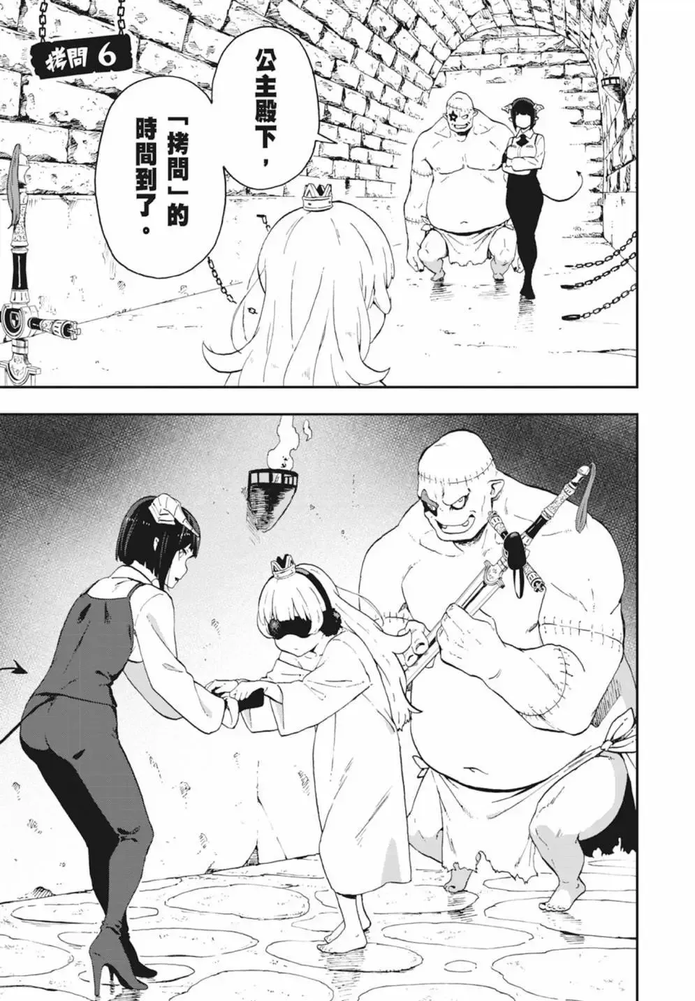第01卷 第75页