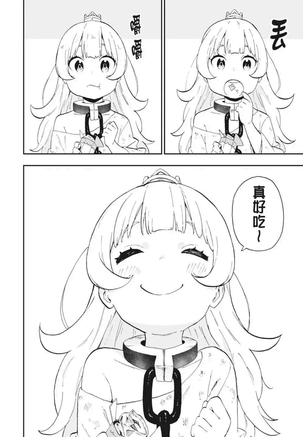 第01卷 第108页