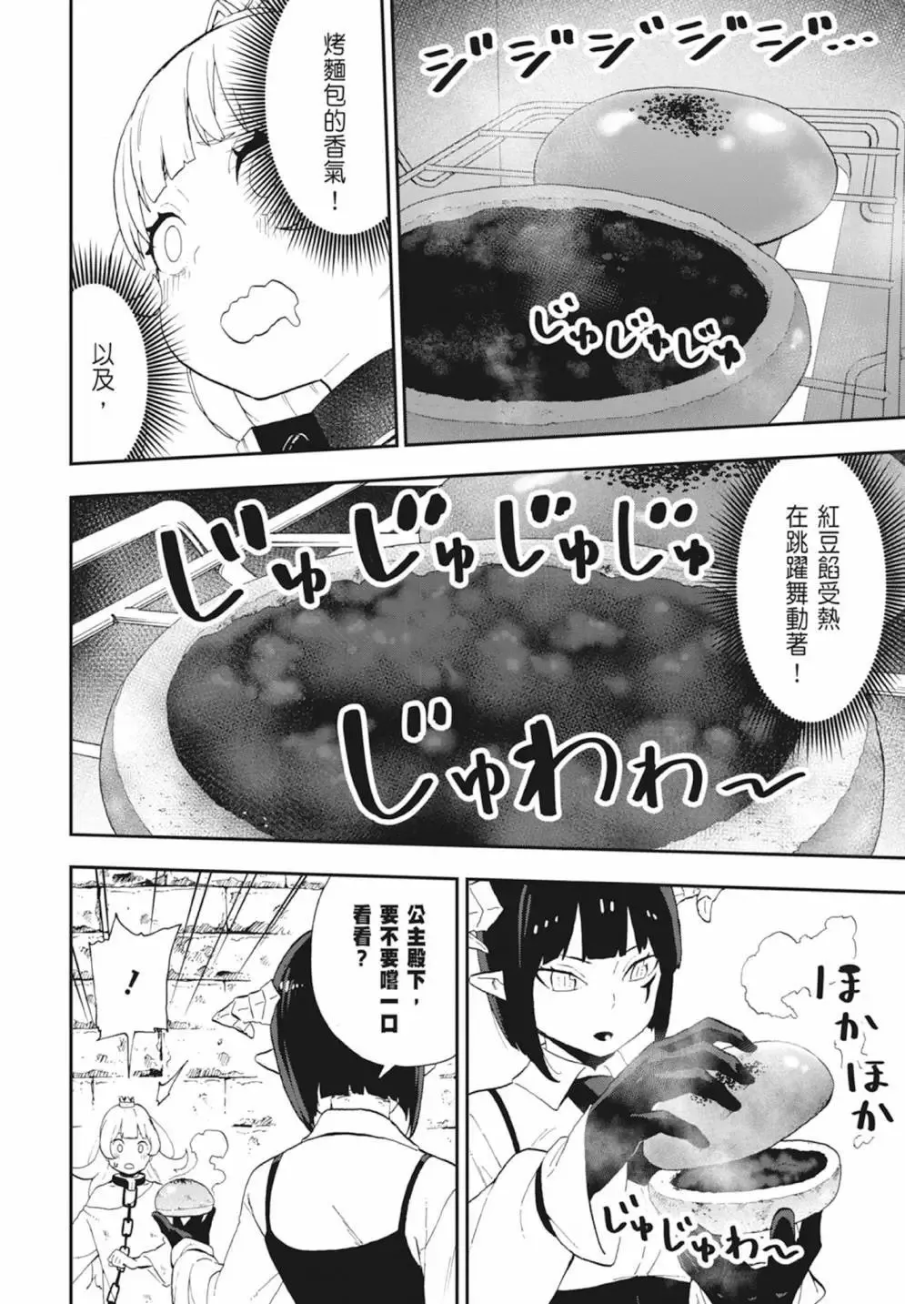 第01卷 第130页