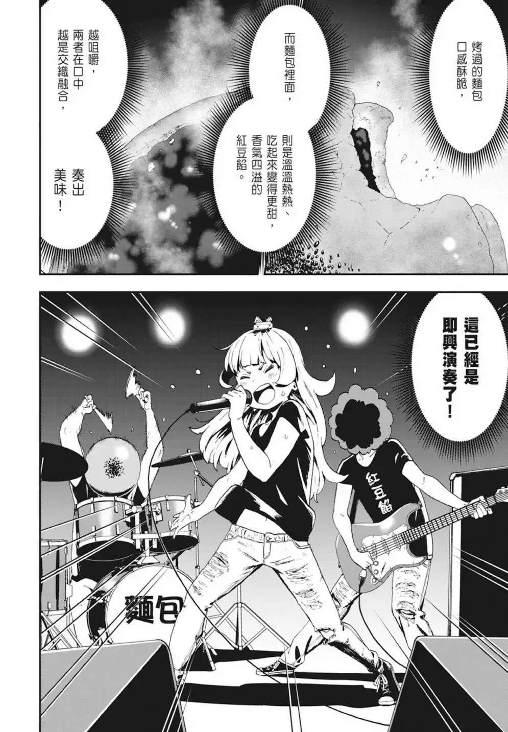 第01卷 第132页