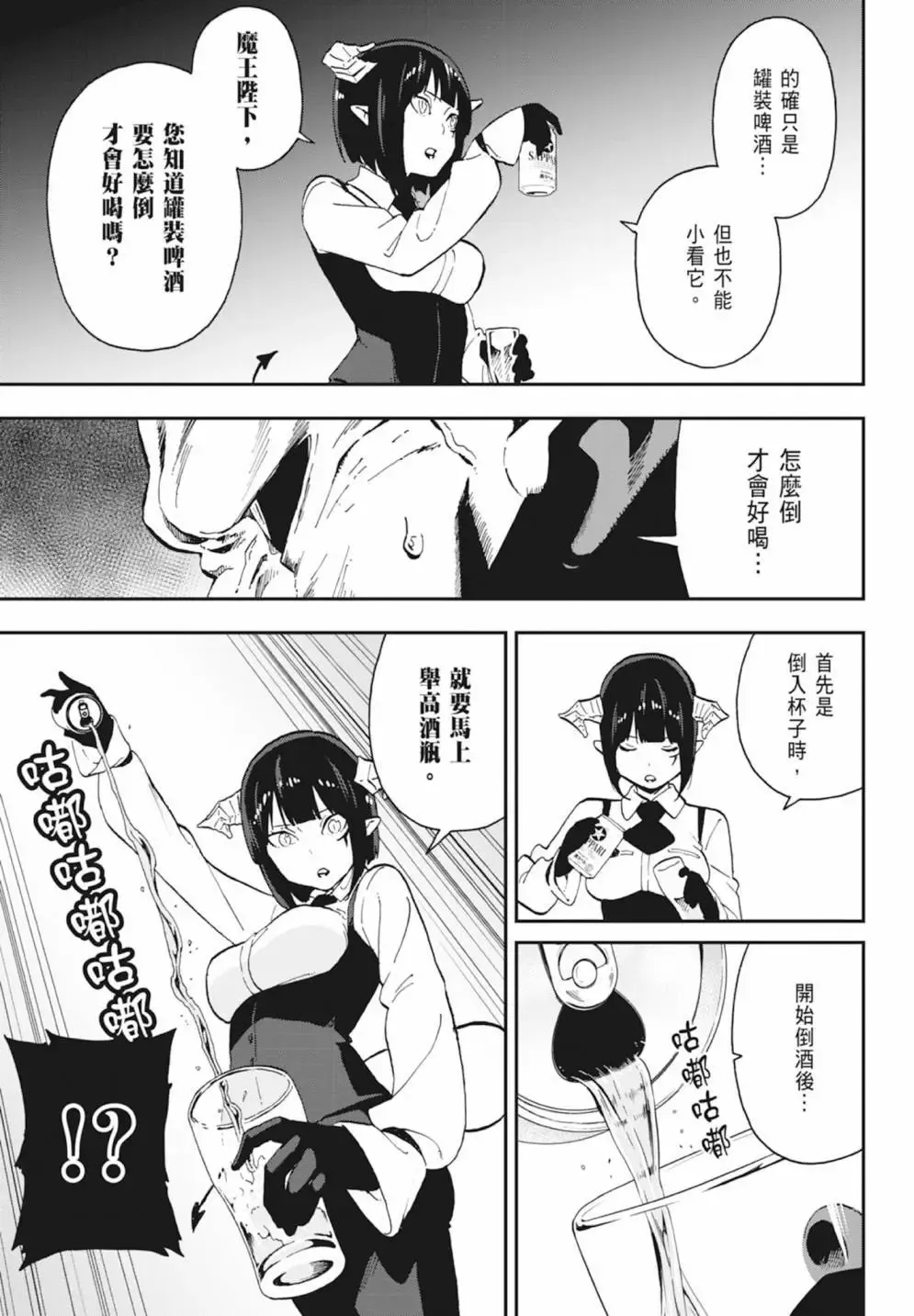 第01卷 第175页