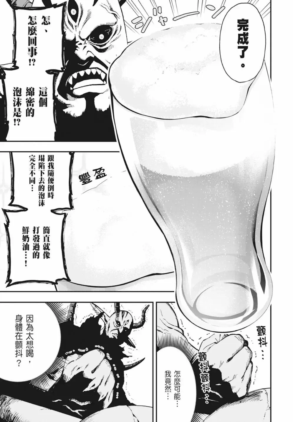 第01卷 第177页