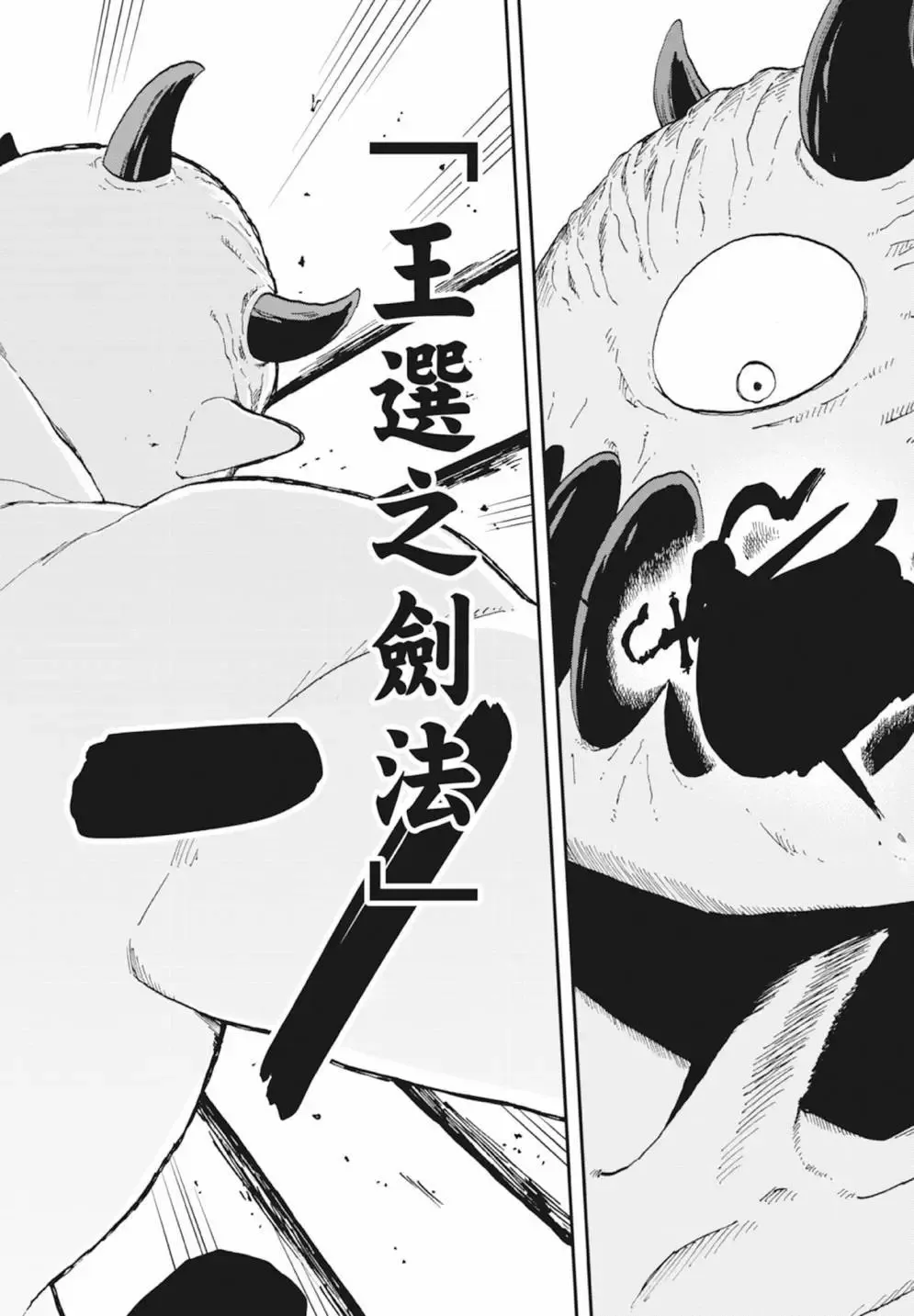 第01卷 第186页