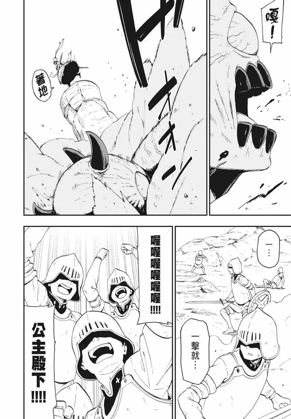 第01卷 第188页