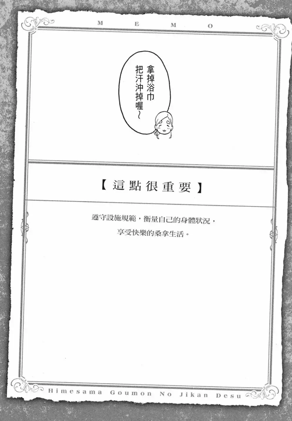 第02卷 第126页