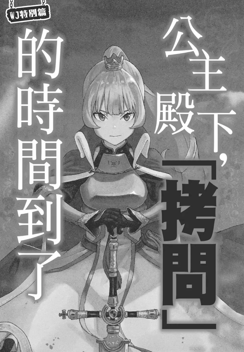 第02卷 第175页