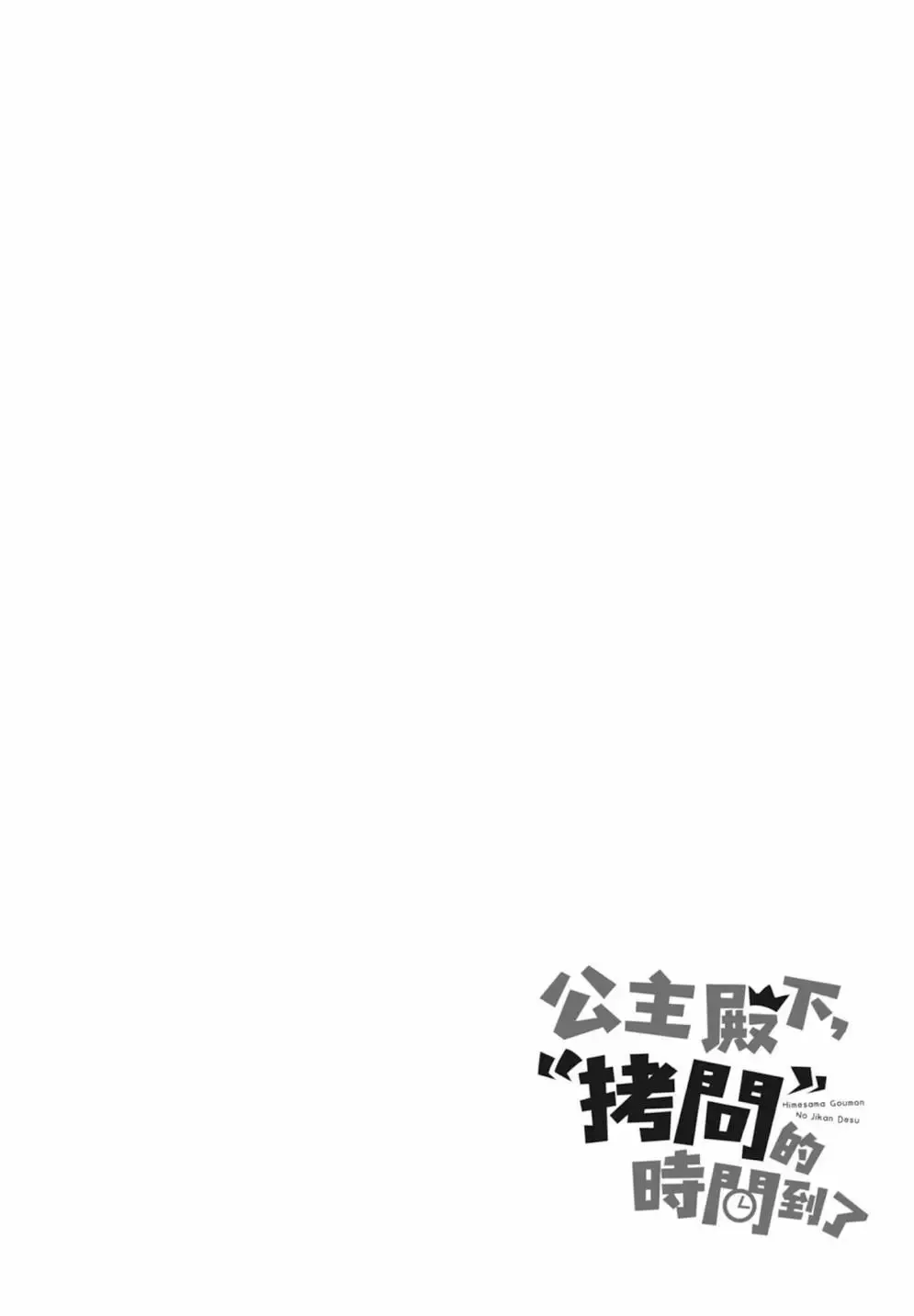 第02卷 第176页
