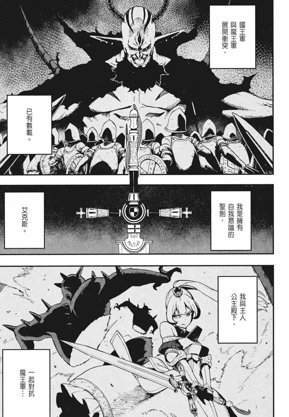 第02卷 第177页