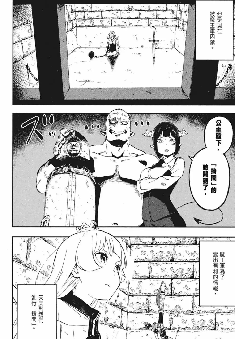 第02卷 第178页