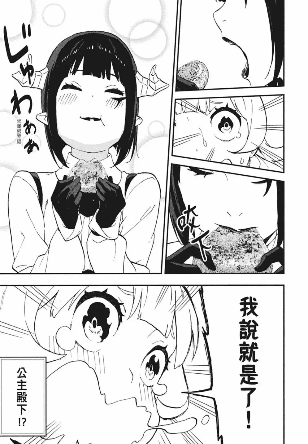 第02卷 第189页