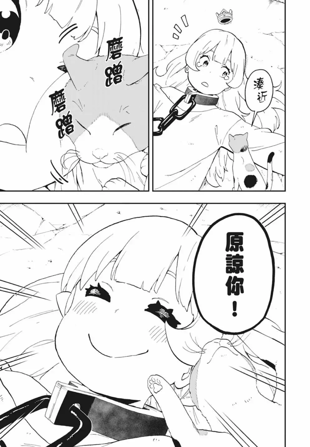 第03卷 第41页