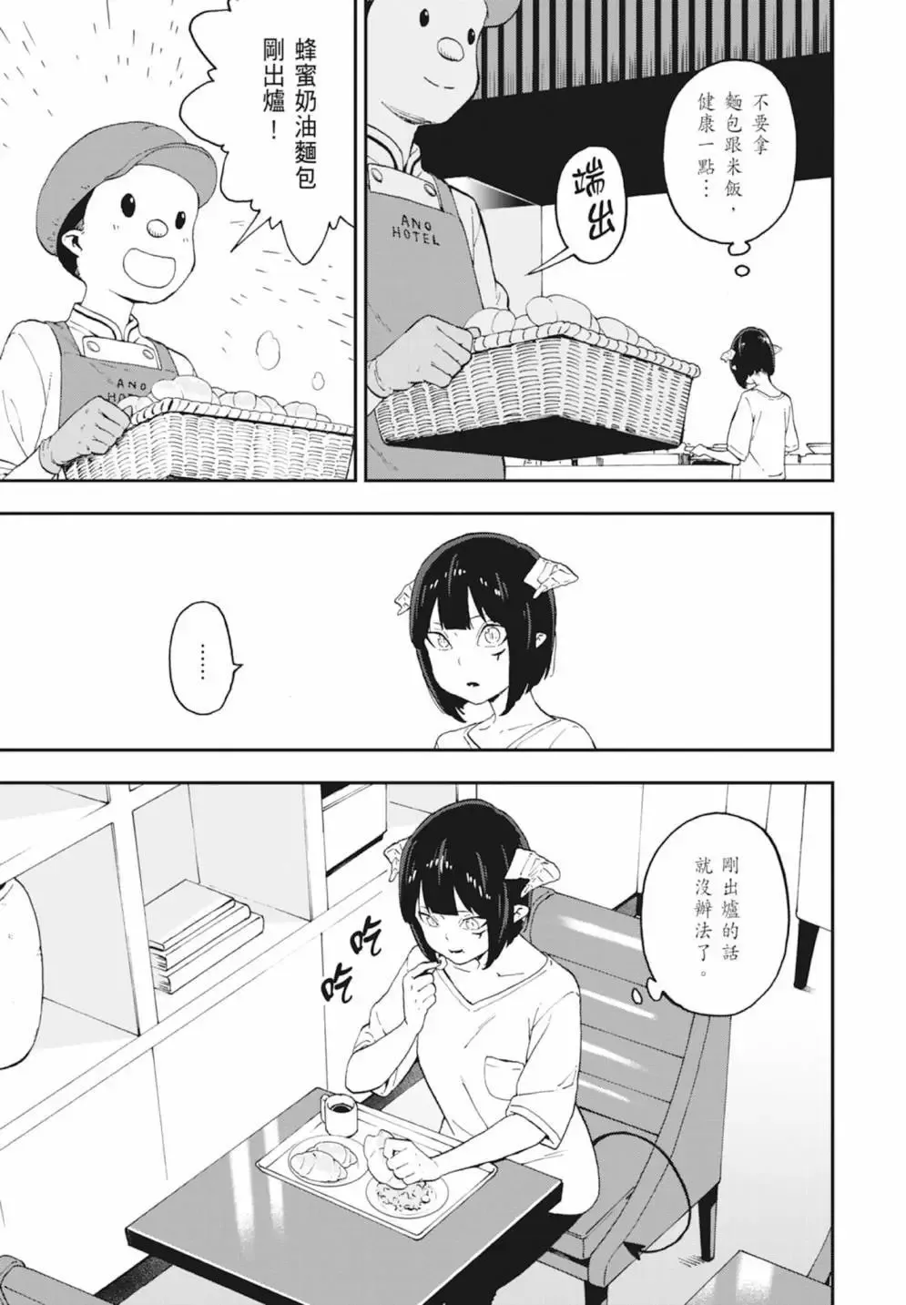 第03卷 第125页