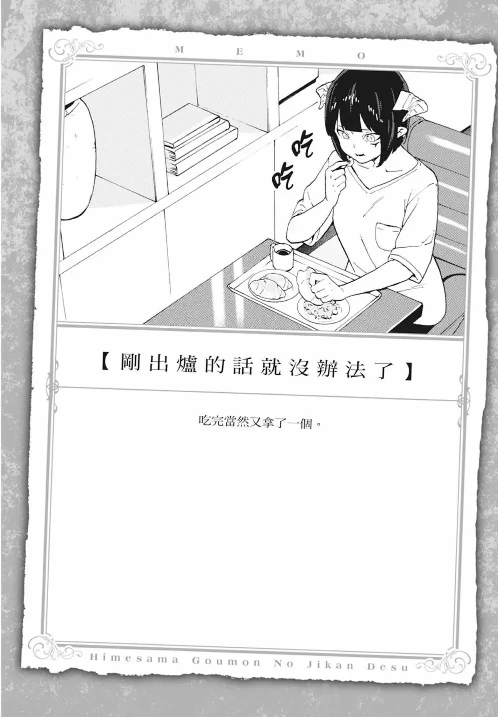 第03卷 第126页