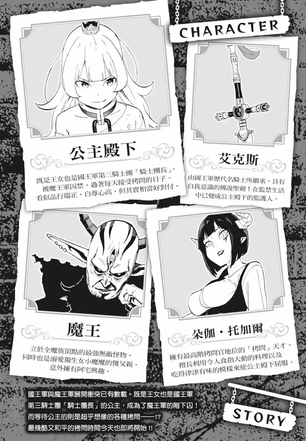 第04卷 第4页