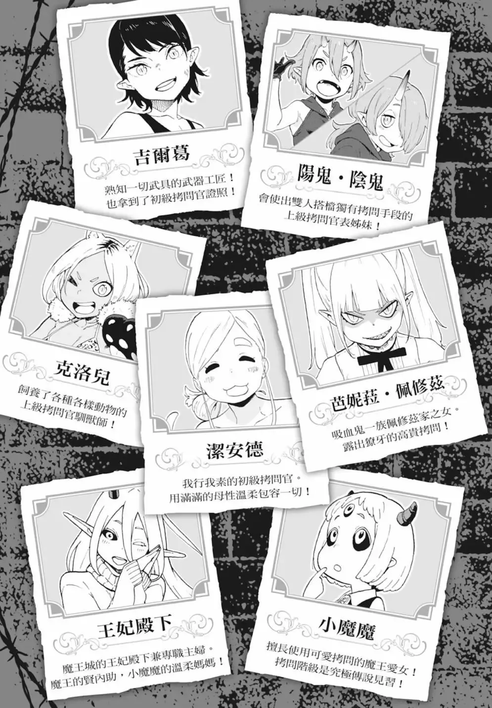 第04卷 第5页