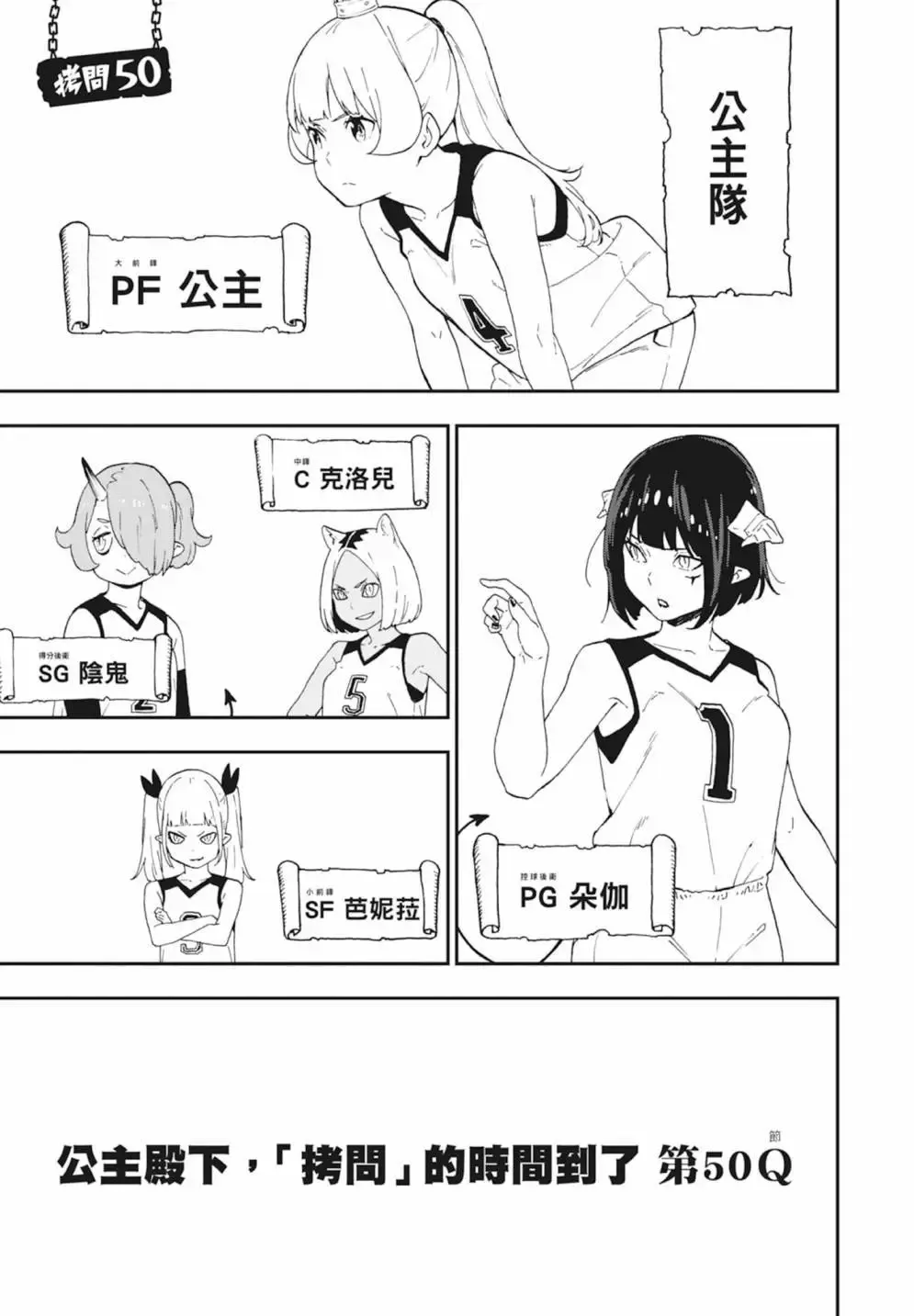 第04卷 第79页