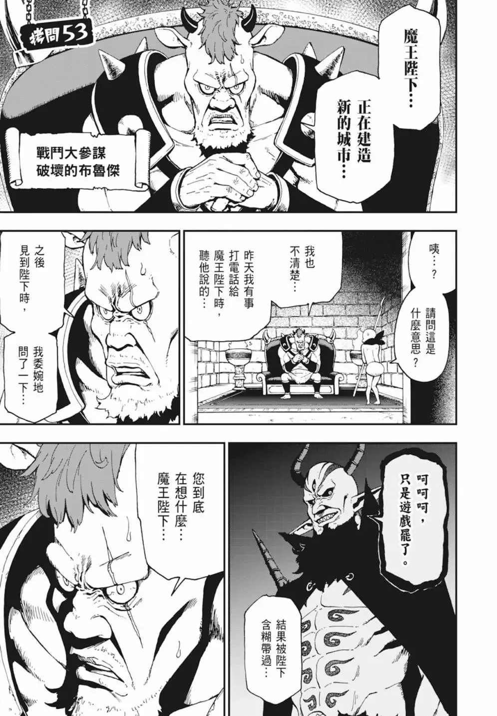 第04卷 第115页