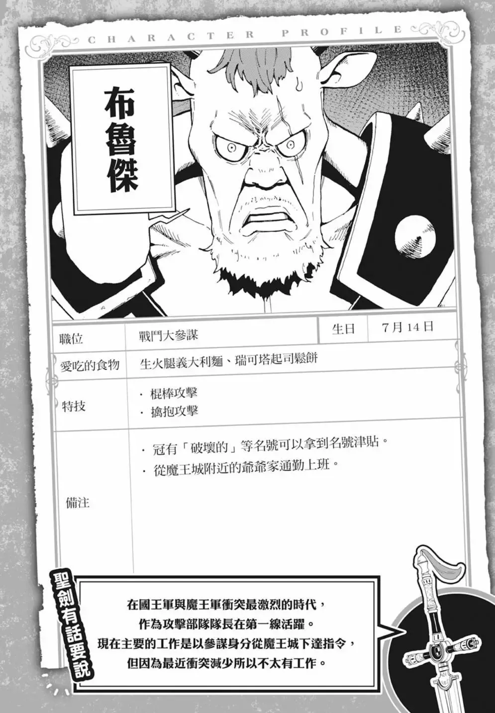 第04卷 第126页