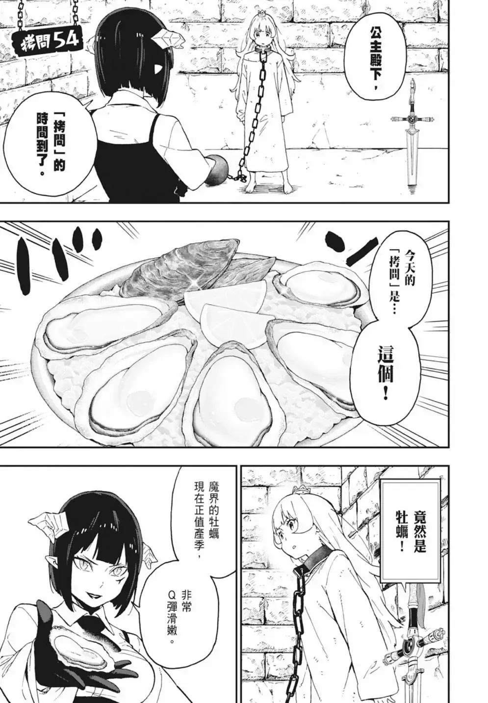 第04卷 第127页