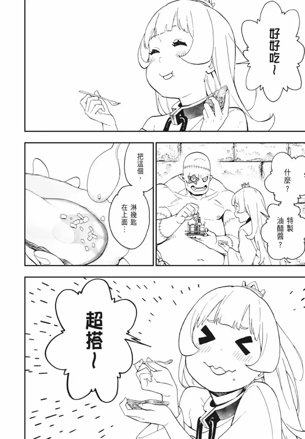第04卷 第136页