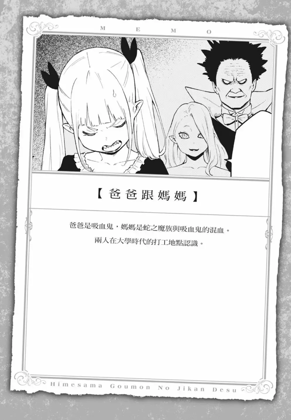 第04卷 第174页