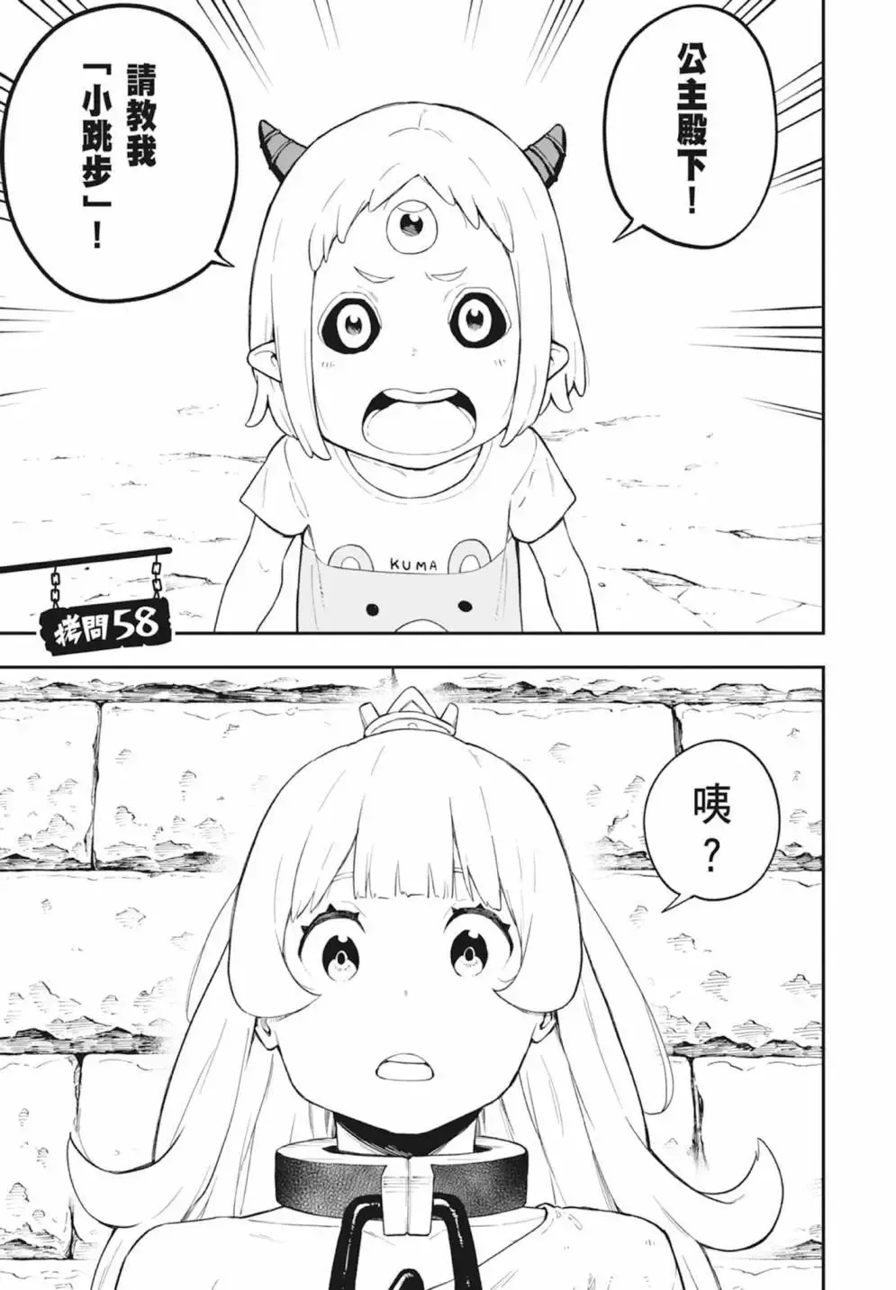 第04卷 第175页