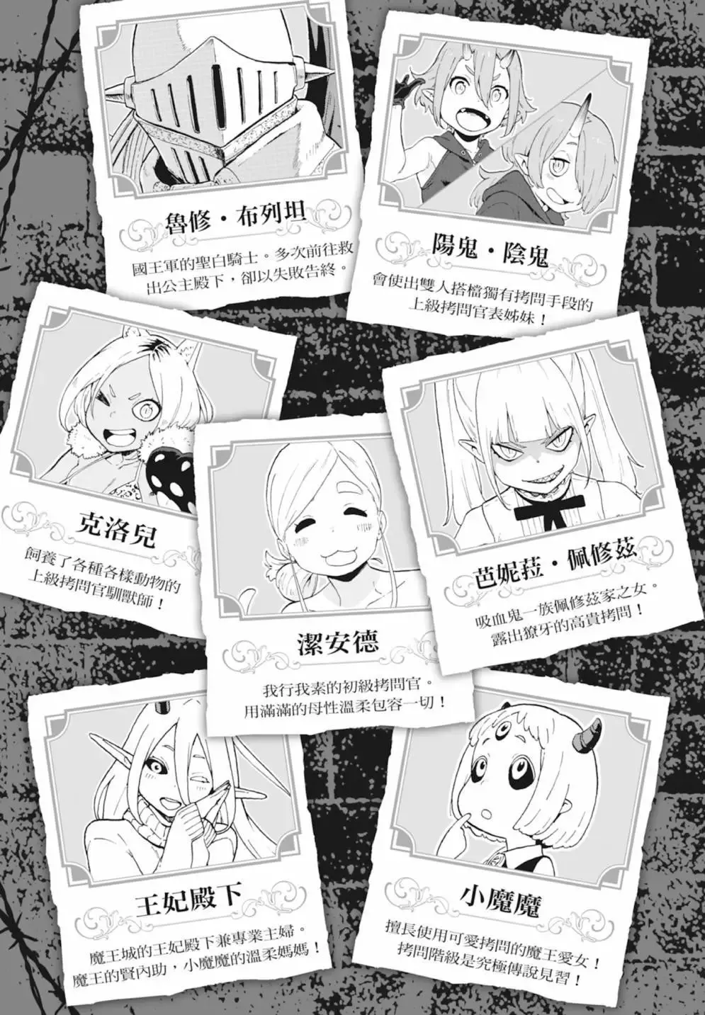 第05卷 第5页