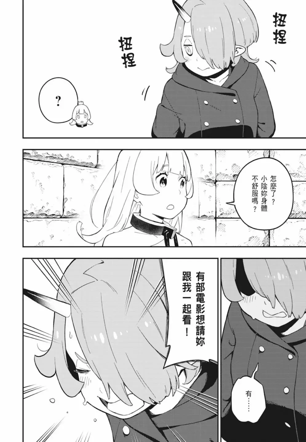 第05卷 第62页