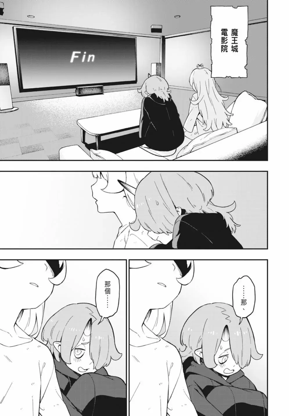 第05卷 第63页
