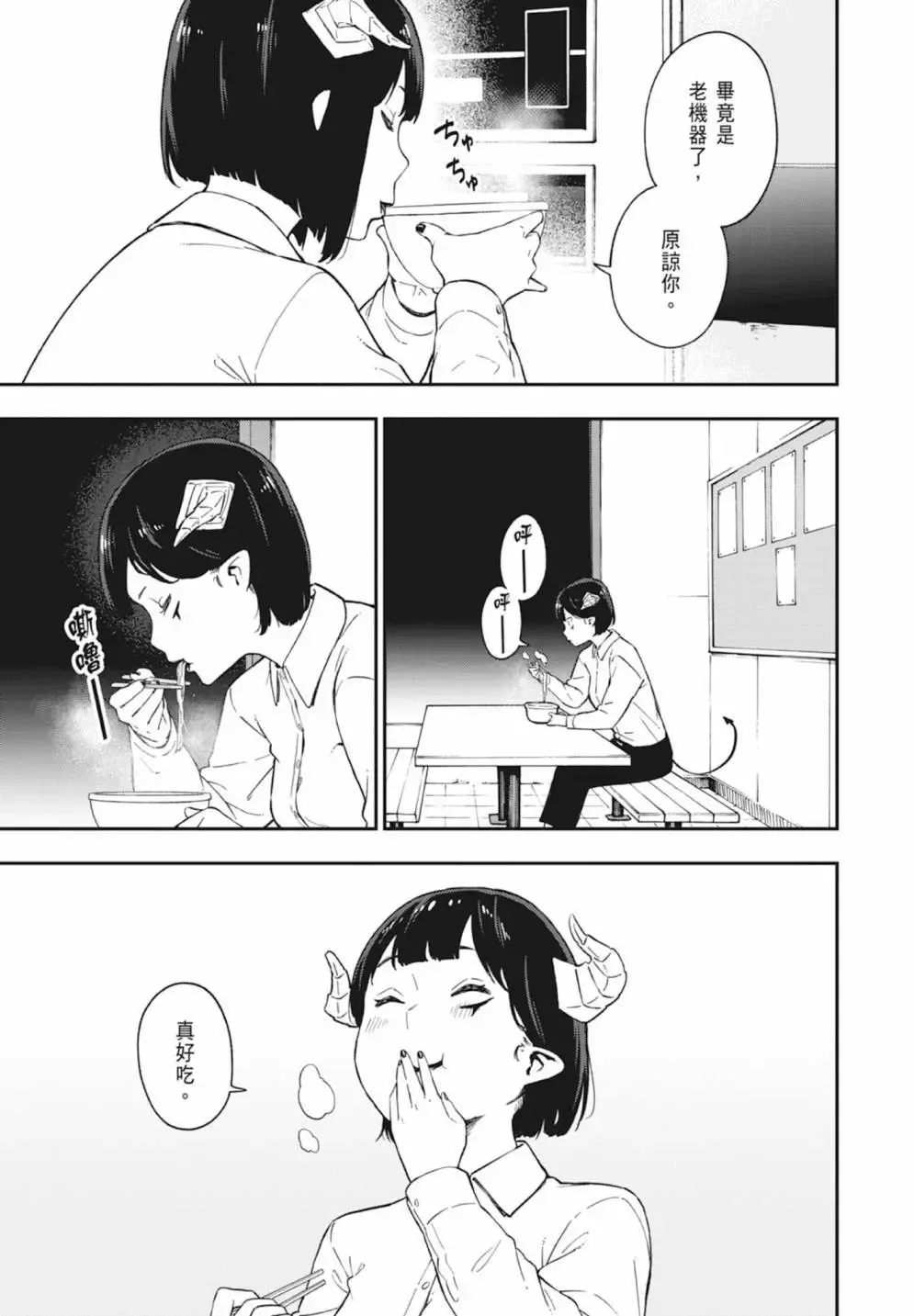 第05卷 第97页