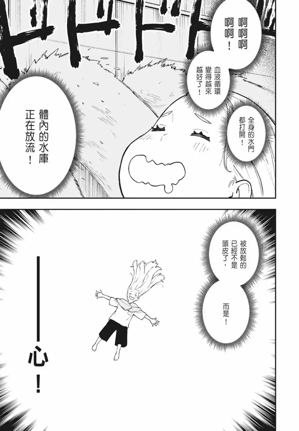 第05卷 第123页