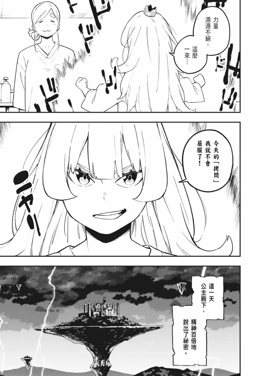 第05卷 第125页