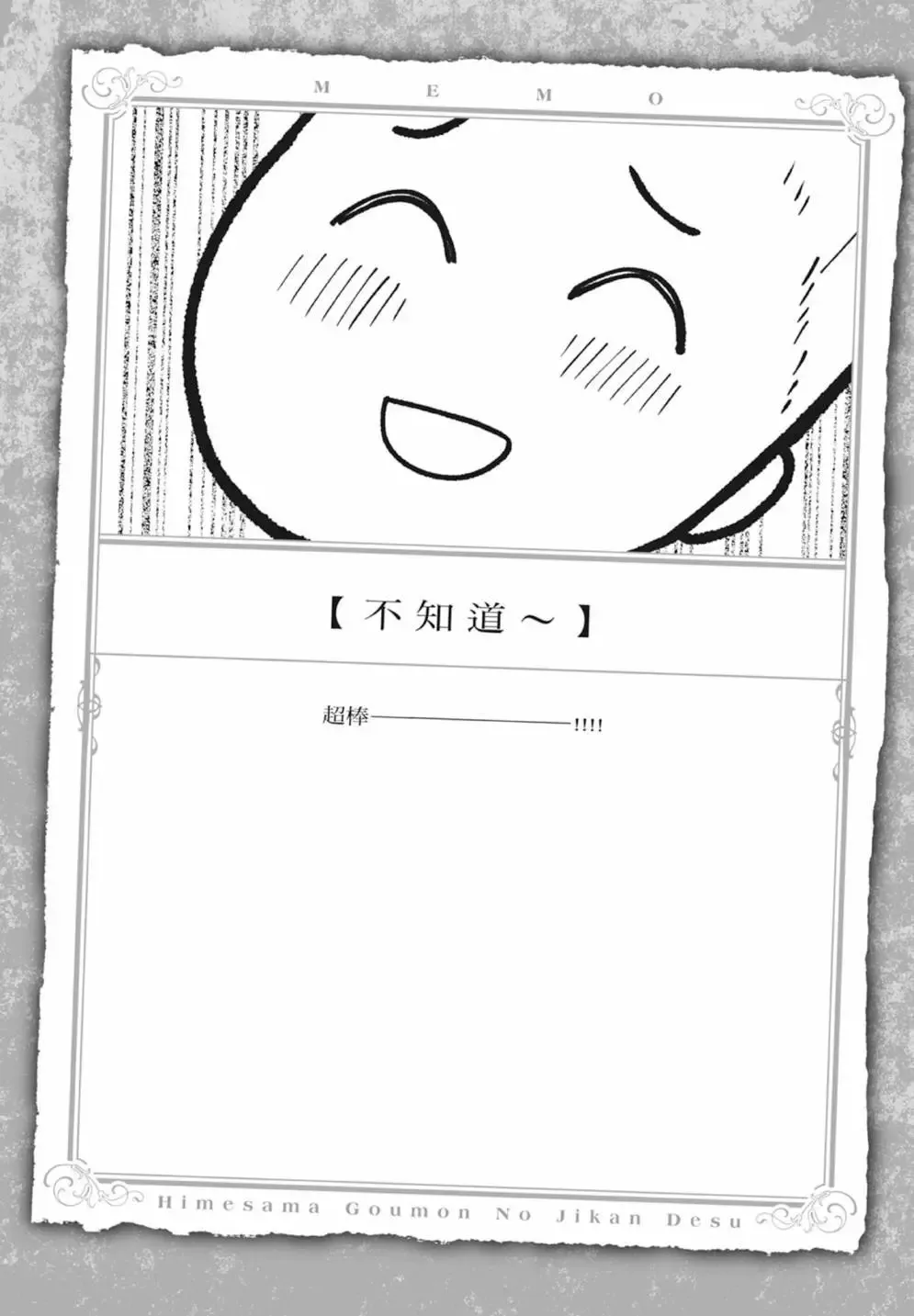 第05卷 第126页