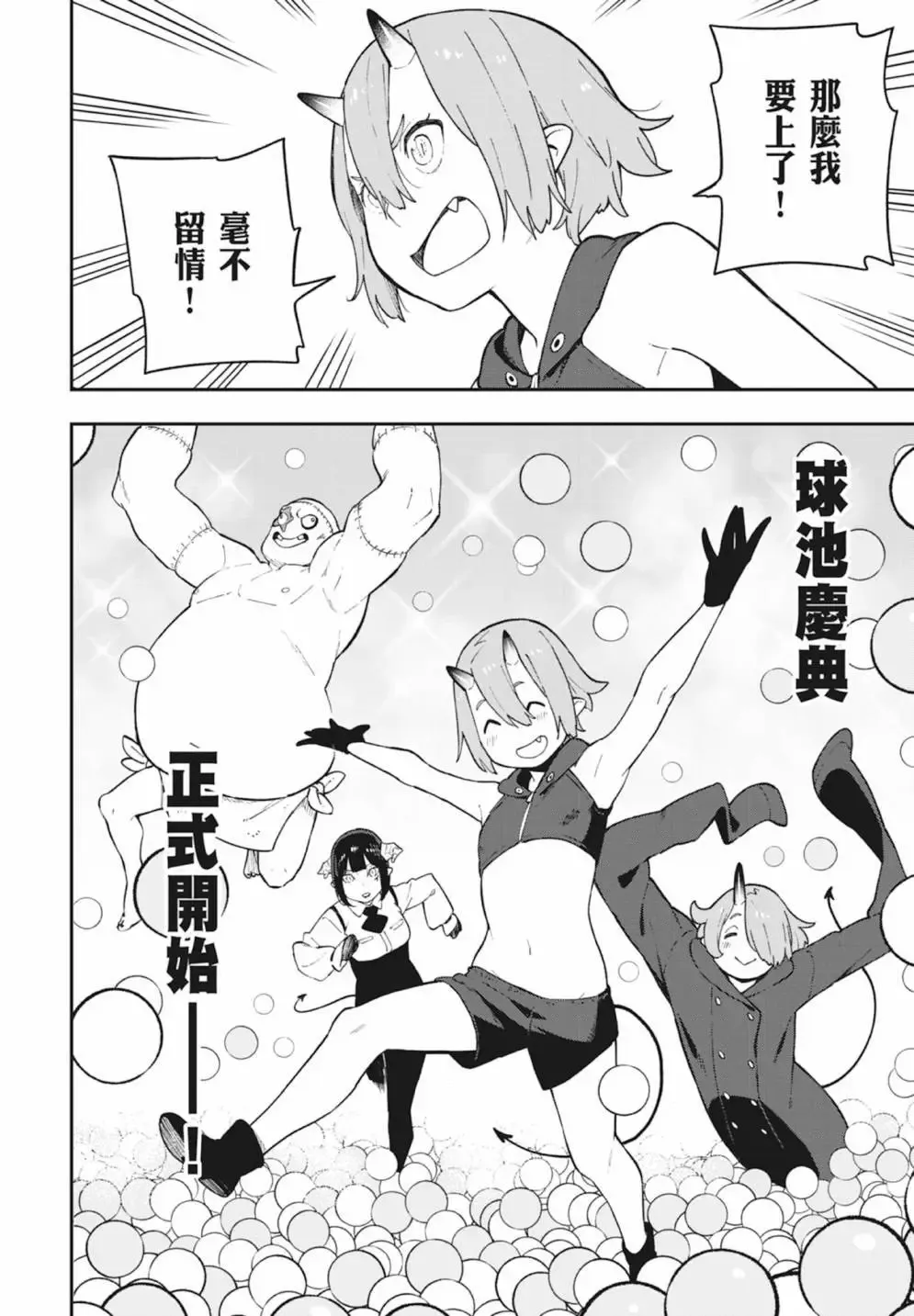 第05卷 第132页