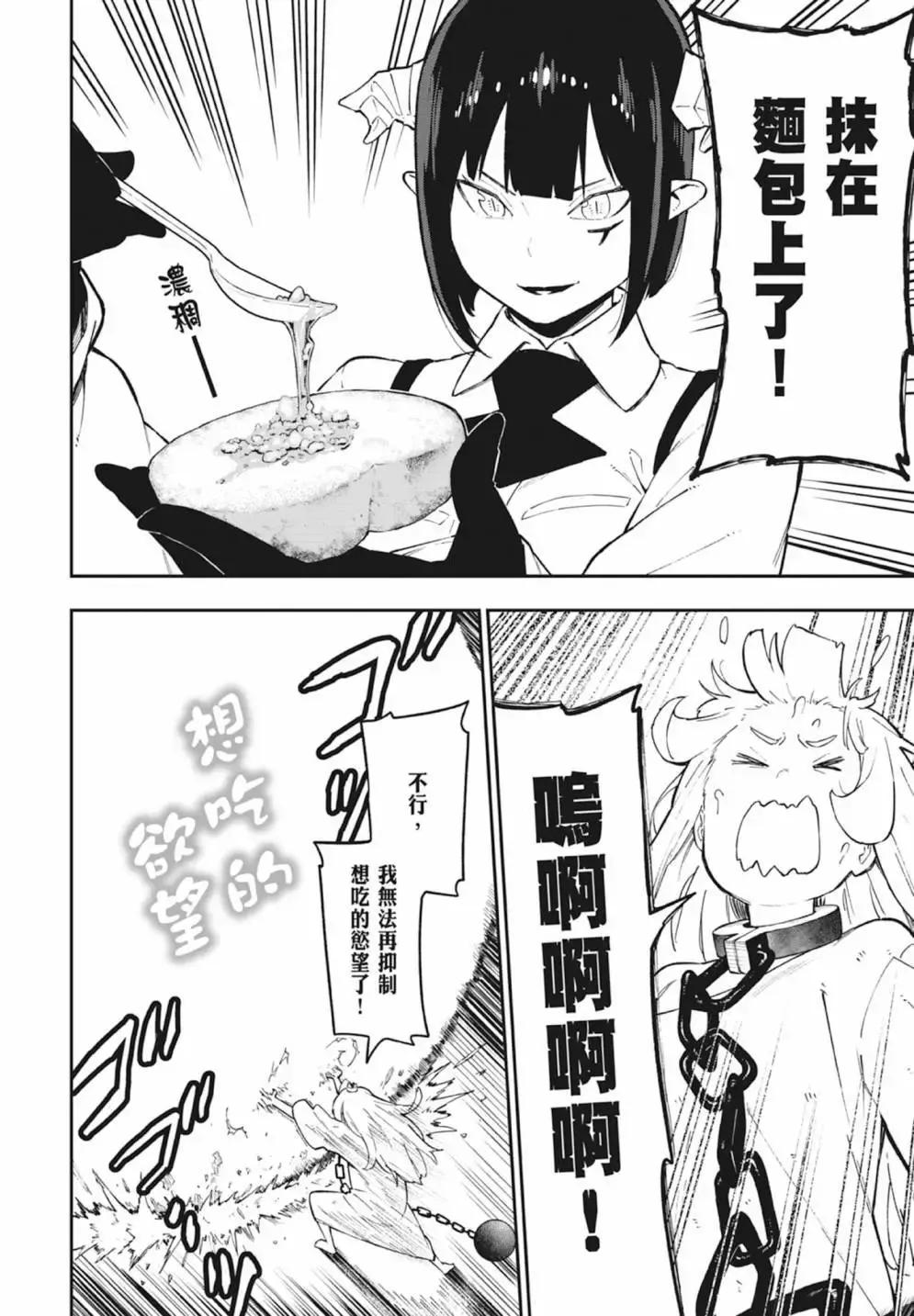第05卷 第146页